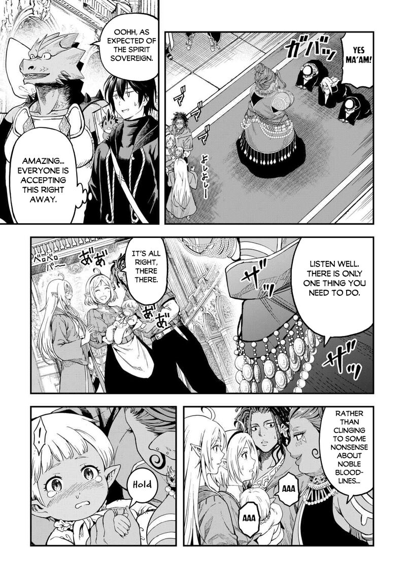 Sozai Saishuka no Isekai Ryokouki - Chapter 61 image 07